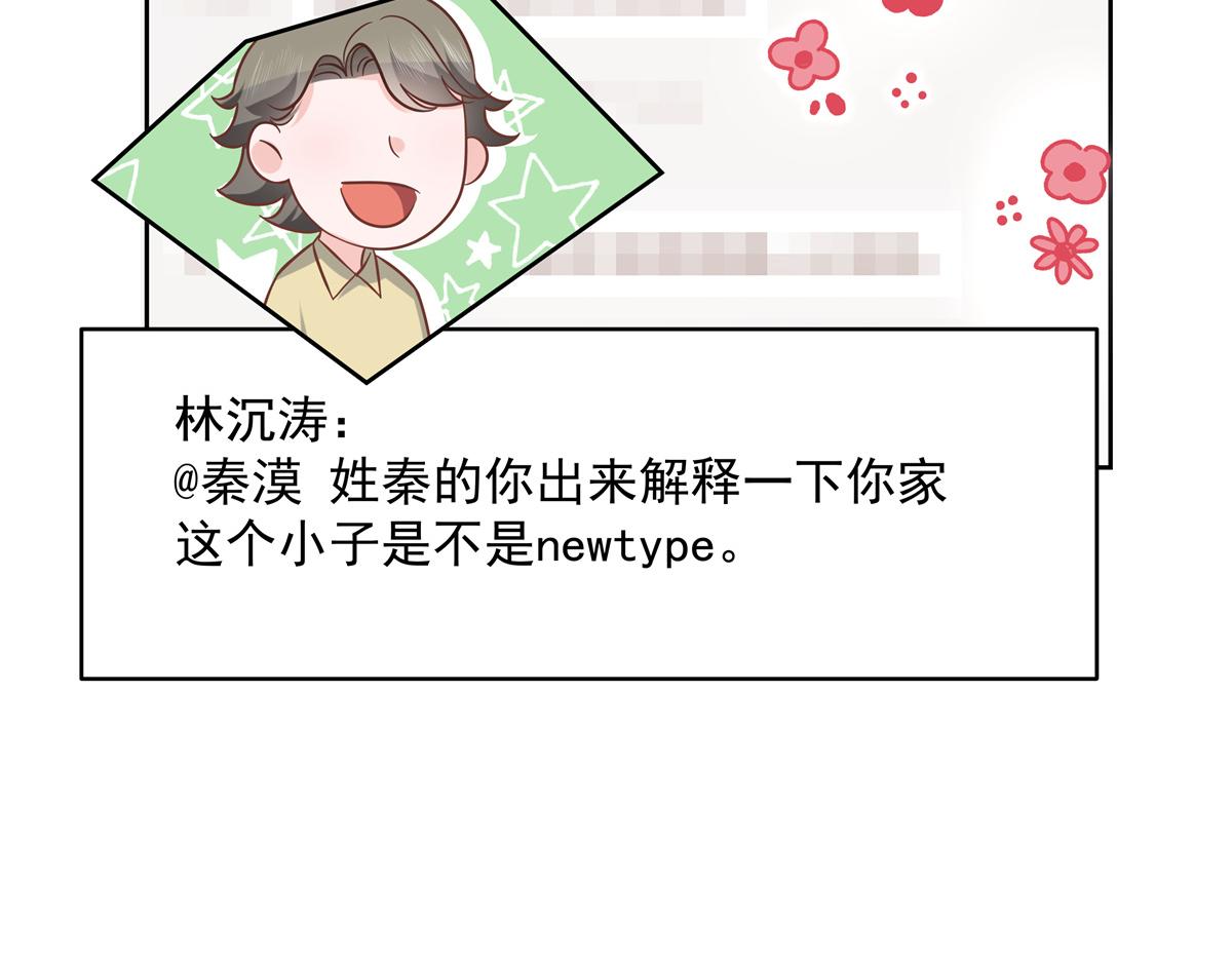 303 是我家的27