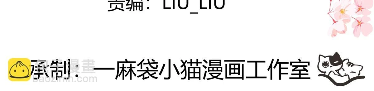 345 第一层马甲，掉了5
