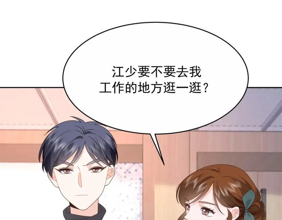 447 好久不见78