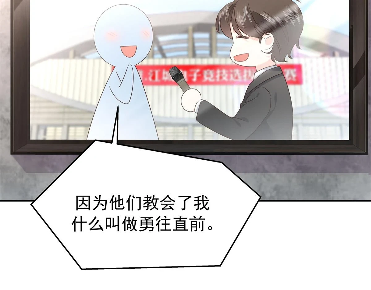 347 坐我腿上107