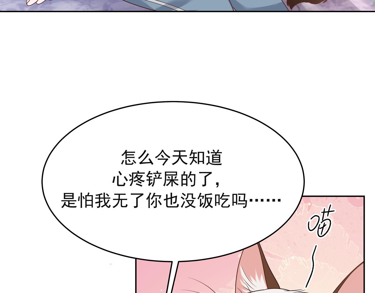 306 是她啊91