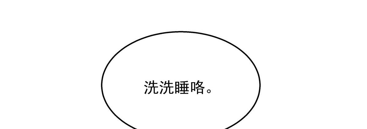 272 一部不太对的片子18