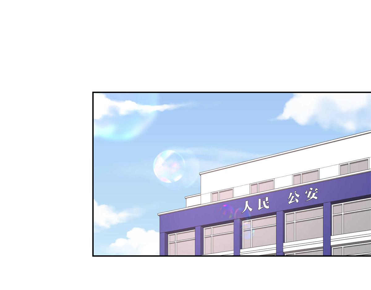 298 别做渣男84