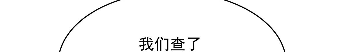 308 赛前失联的傅九72
