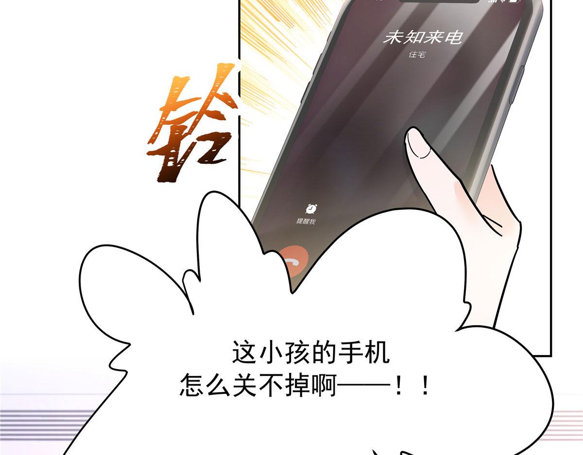 318 不让你睡90