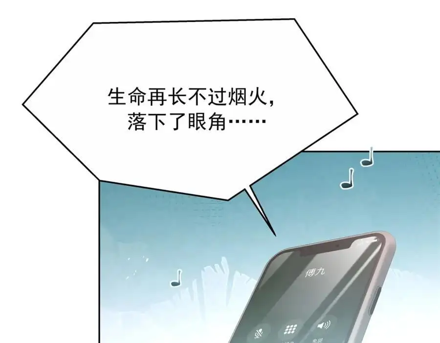 413 对不起，我来晚了91