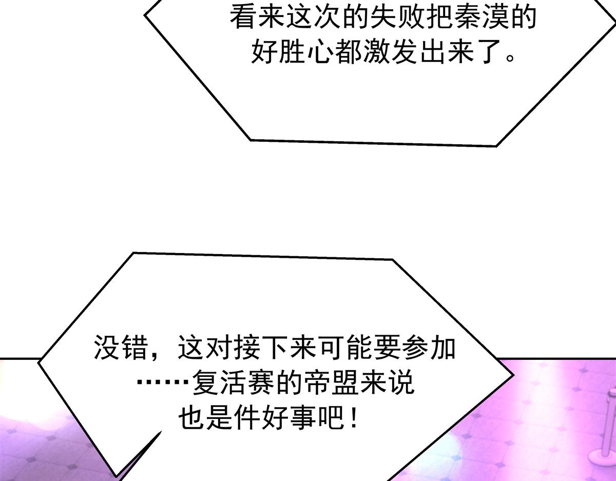 311 要我抱你还是背你？21