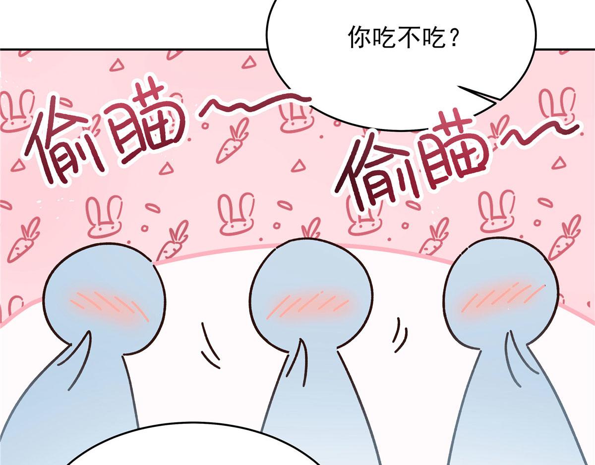 286 喂饭play81
