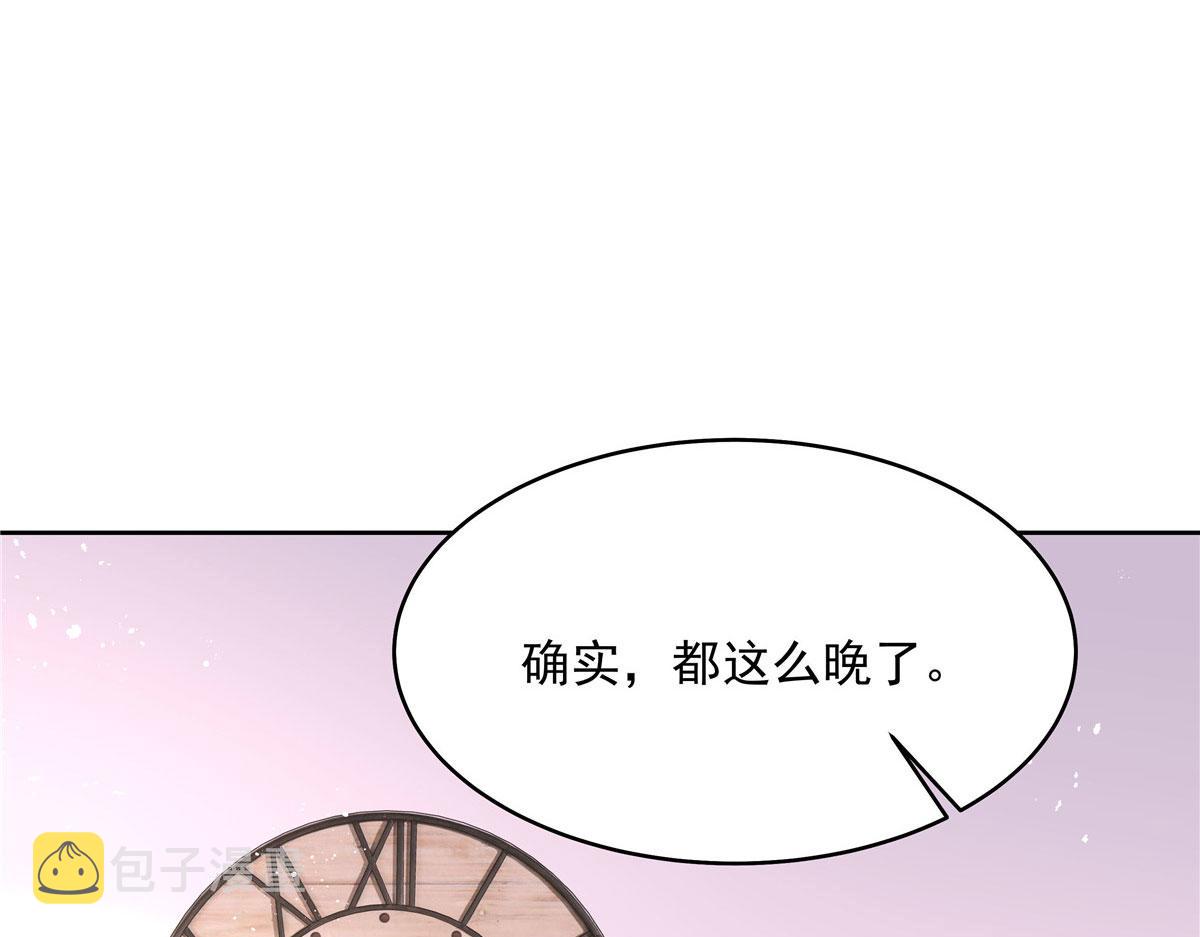 286 喂饭play37