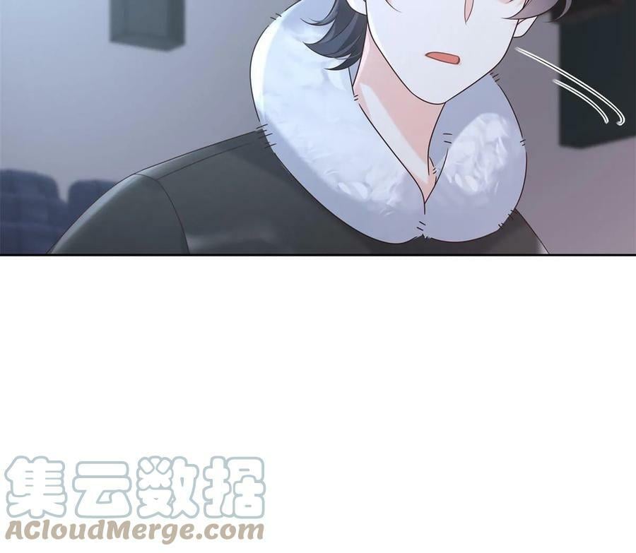 356 称了你的心意54