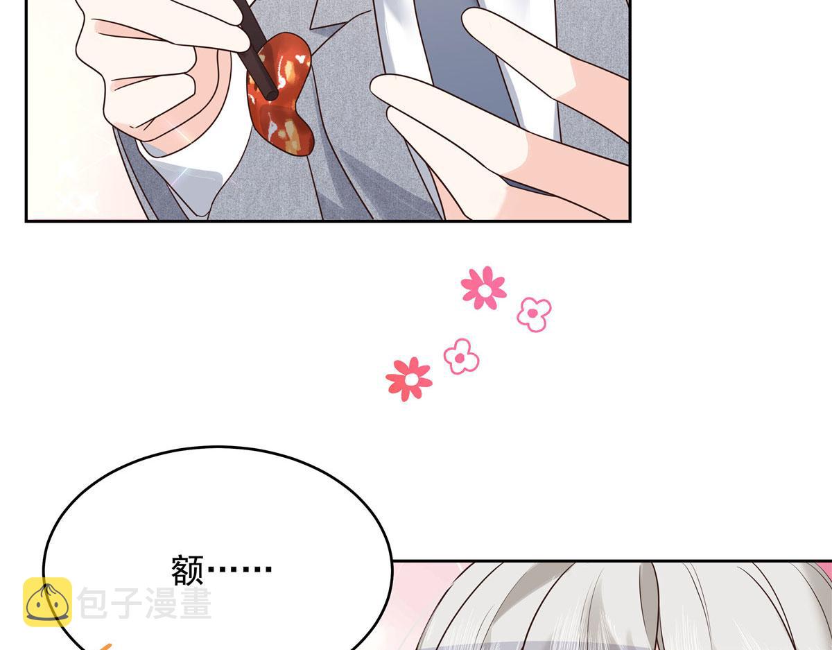 286 喂饭play78
