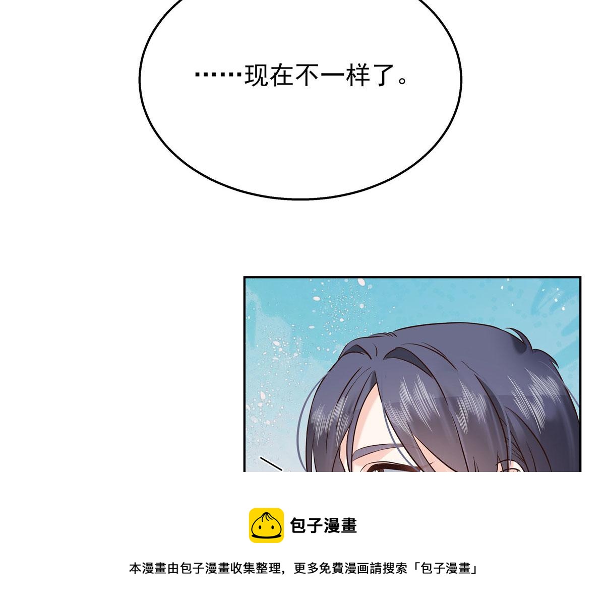 262再探再报：秦·不再直·漠80