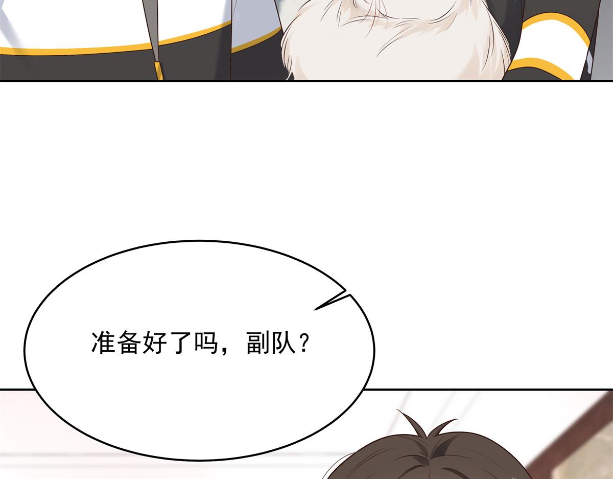 300 第二个女队员71