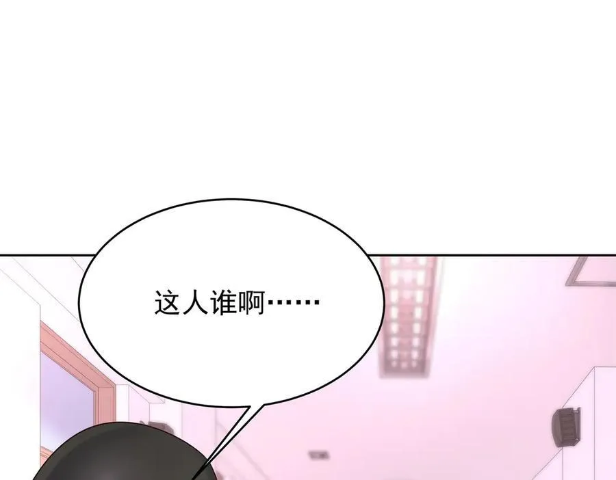 472 在那里陪葬吧90