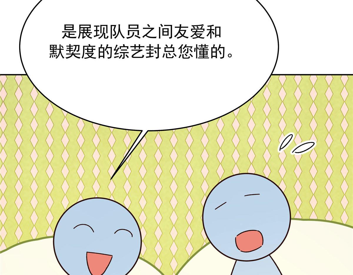317 在一间房睡两天10