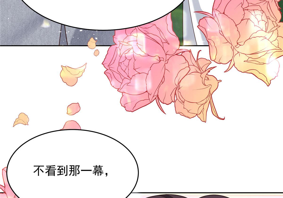 284 她是我女朋友119