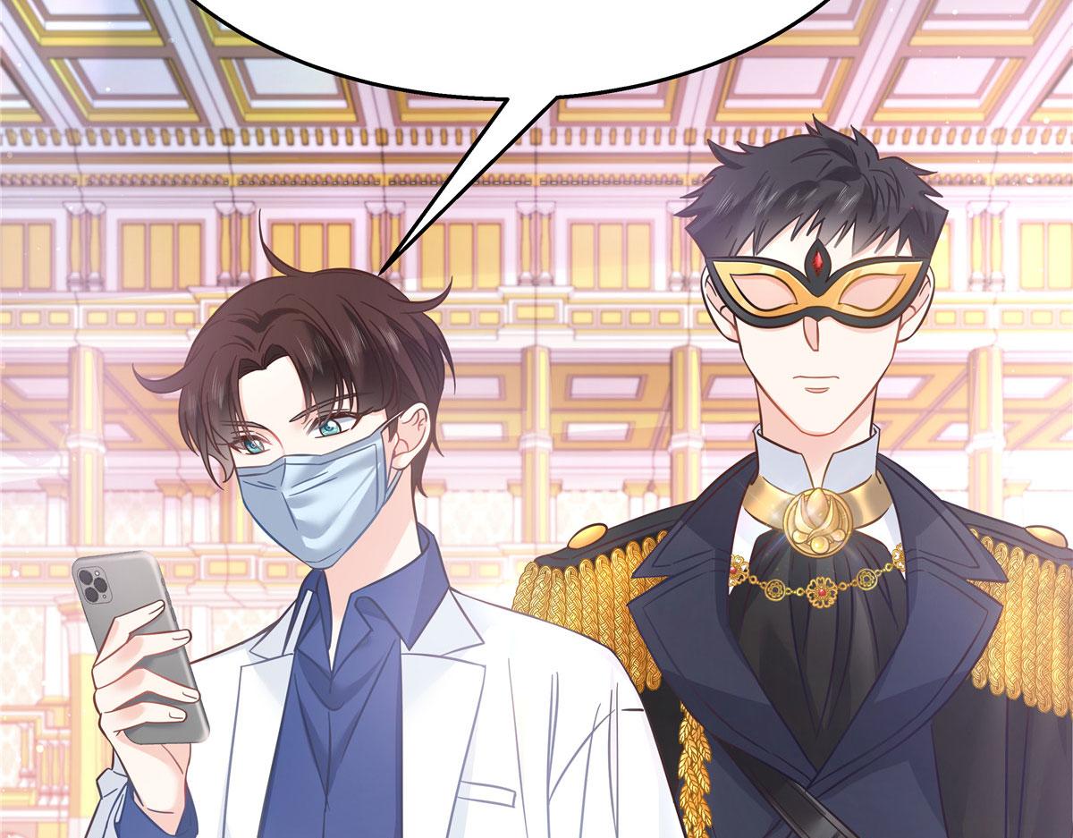 253 化装舞会篇：找到傅九！83