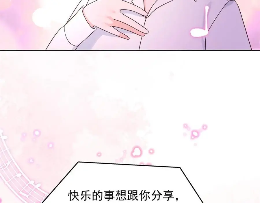 416 性别女，爱好男10