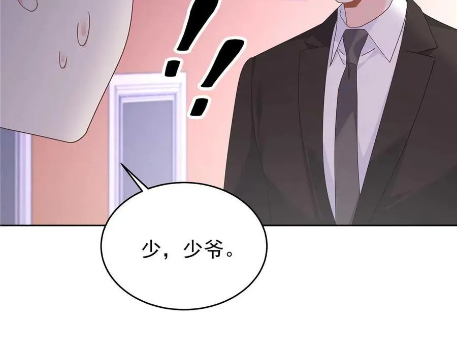 459 我们走散了怎么办97