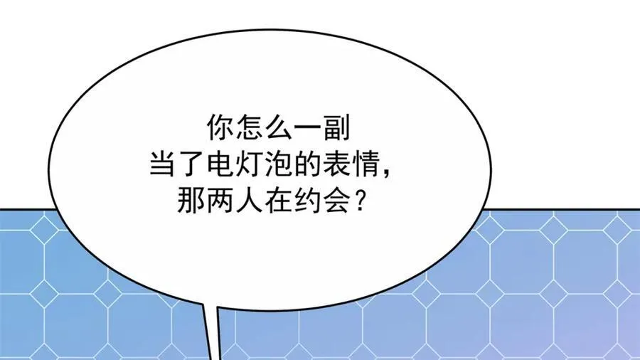 447 好久不见75