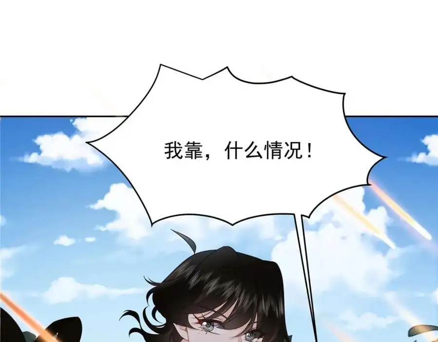 435 这么粗暴，不太好吧19