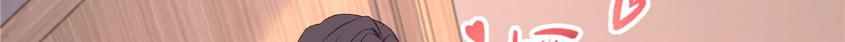 283 不留下来一起睡吗102