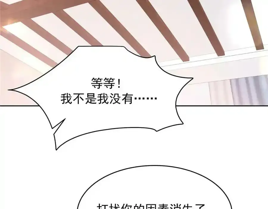 367 我会输10