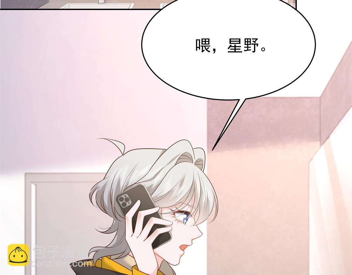 348 别拒绝我92