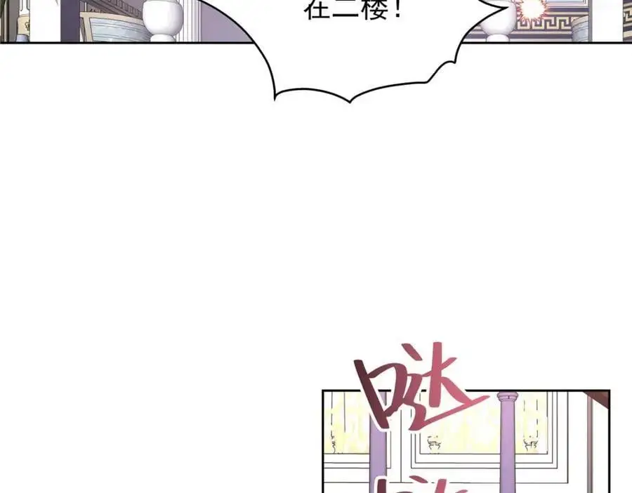 430 围剿Z78