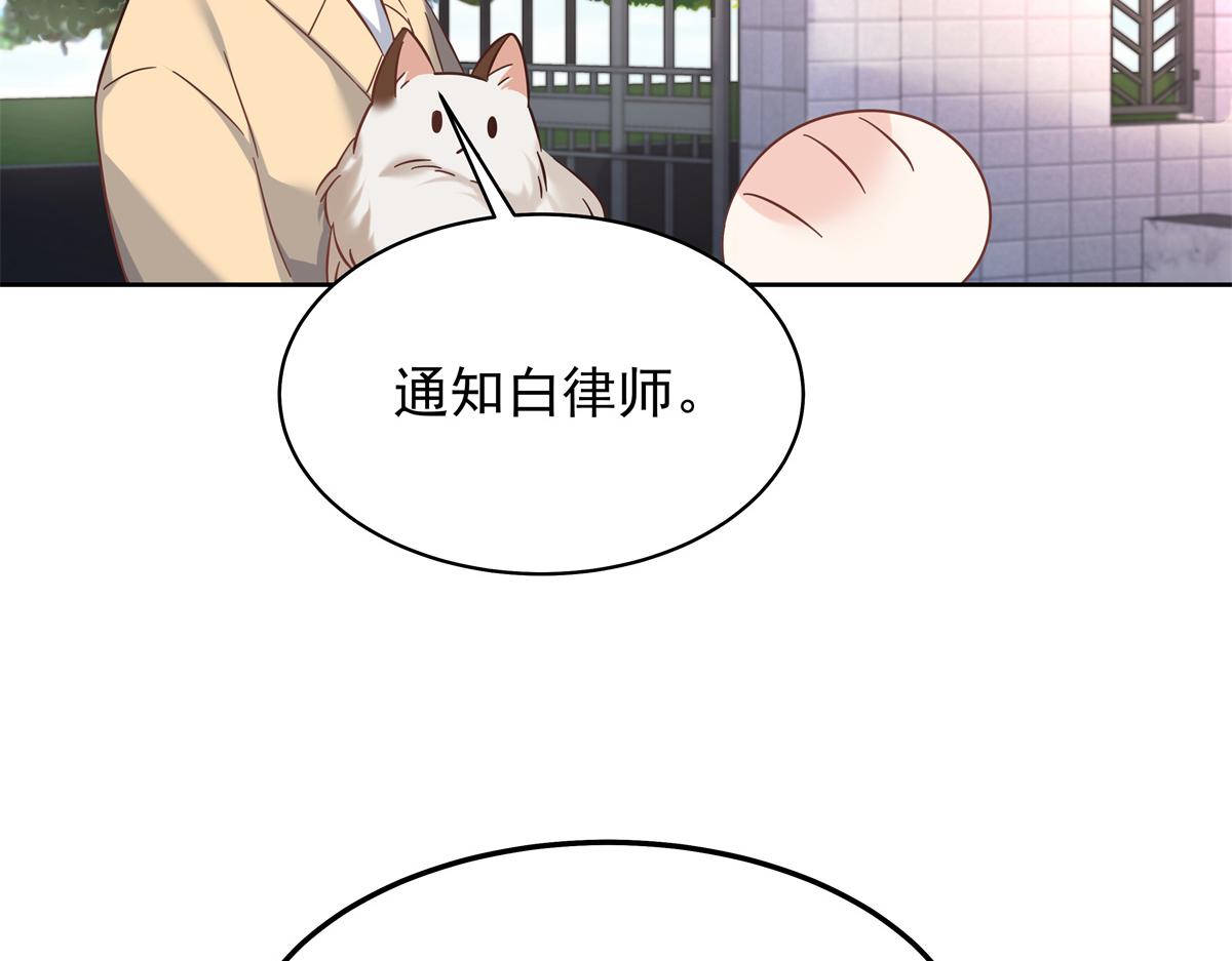308 赛前失联的傅九52
