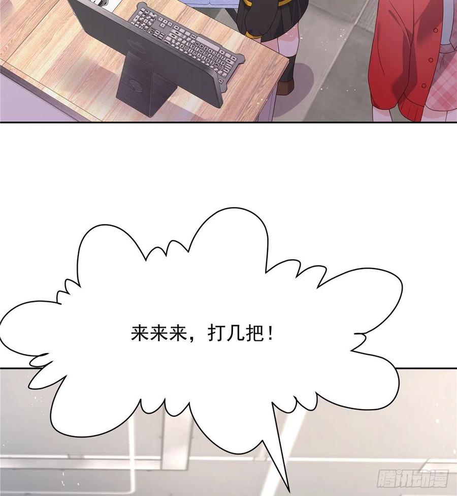 第一百二十七话傅九泡妞常用姿势4