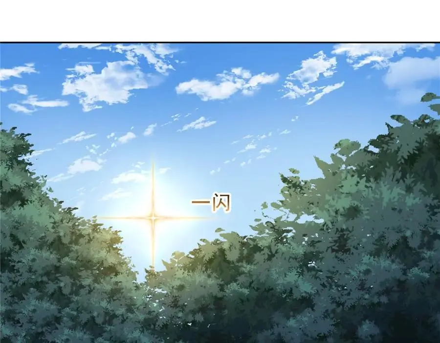 435 这么粗暴，不太好吧29