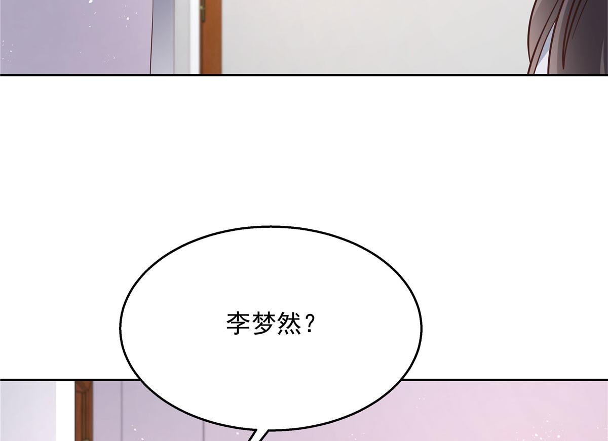 266 Z，不能让自己变得全黑54
