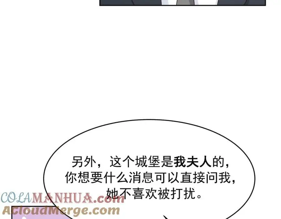 432 失去她了40