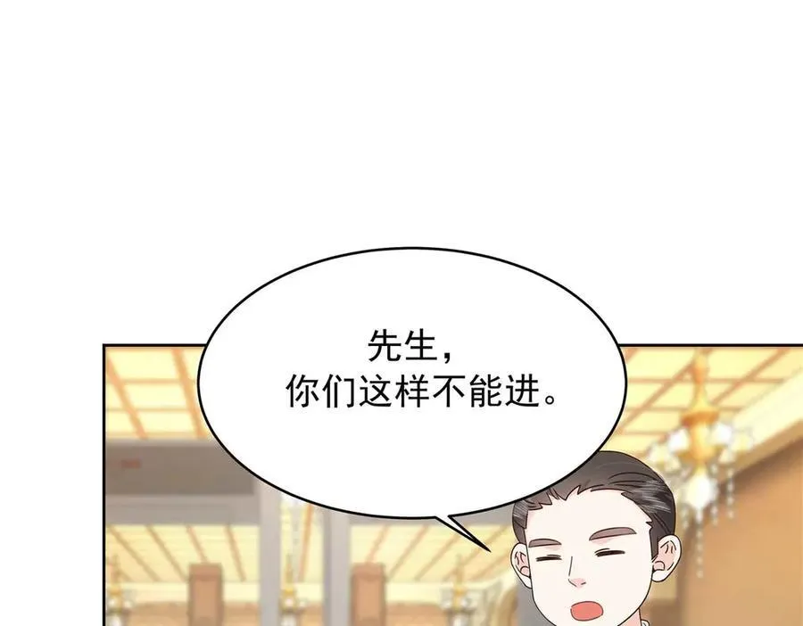 465 安排些娱乐项目26