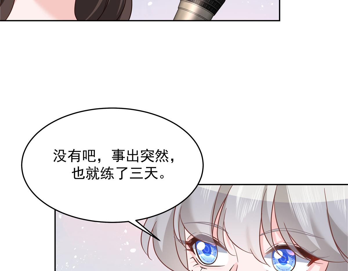 302 已经是那种关系了42