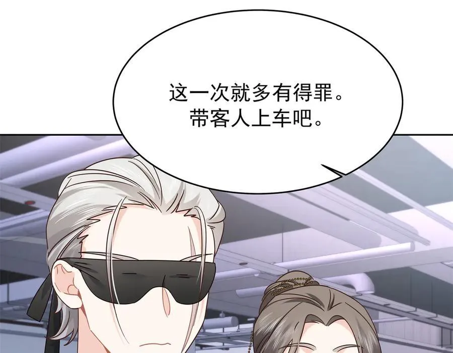 479 前往敌方阵营63