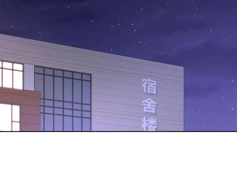 456 队里允许洞房花烛29