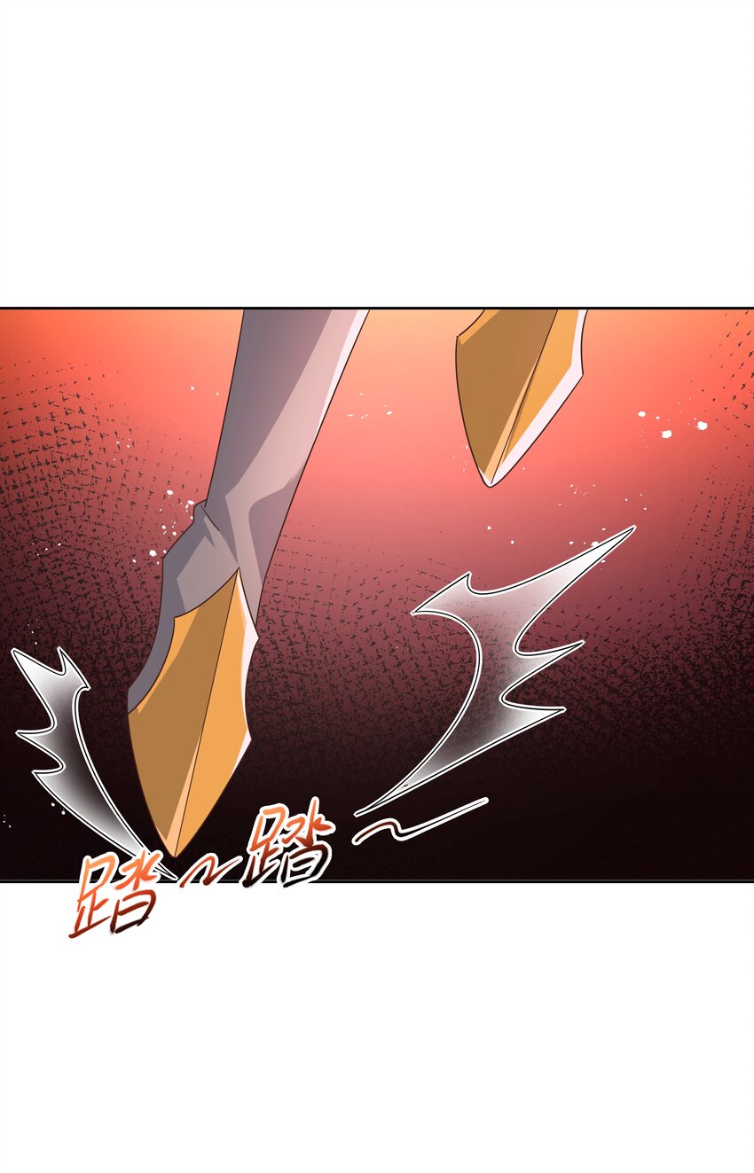 第170话 爽吗？7