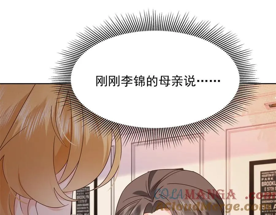 469 看到我不堪的人，都要死16