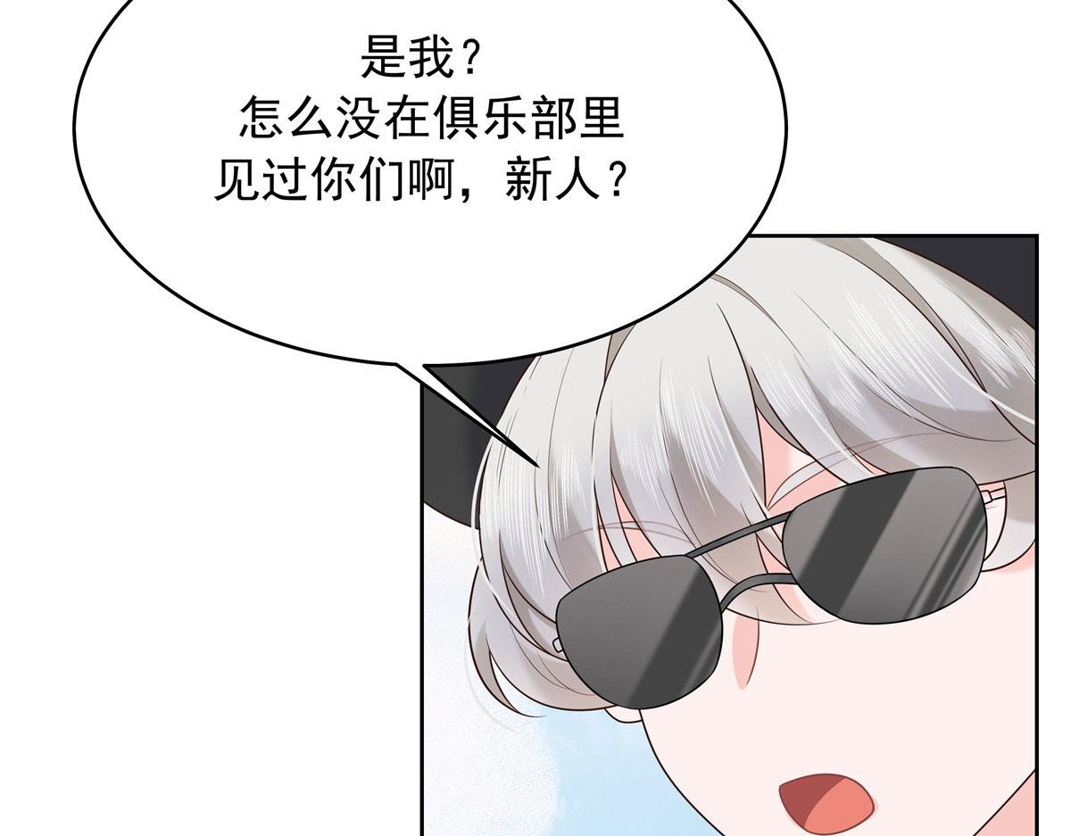 317 在一间房睡两天109