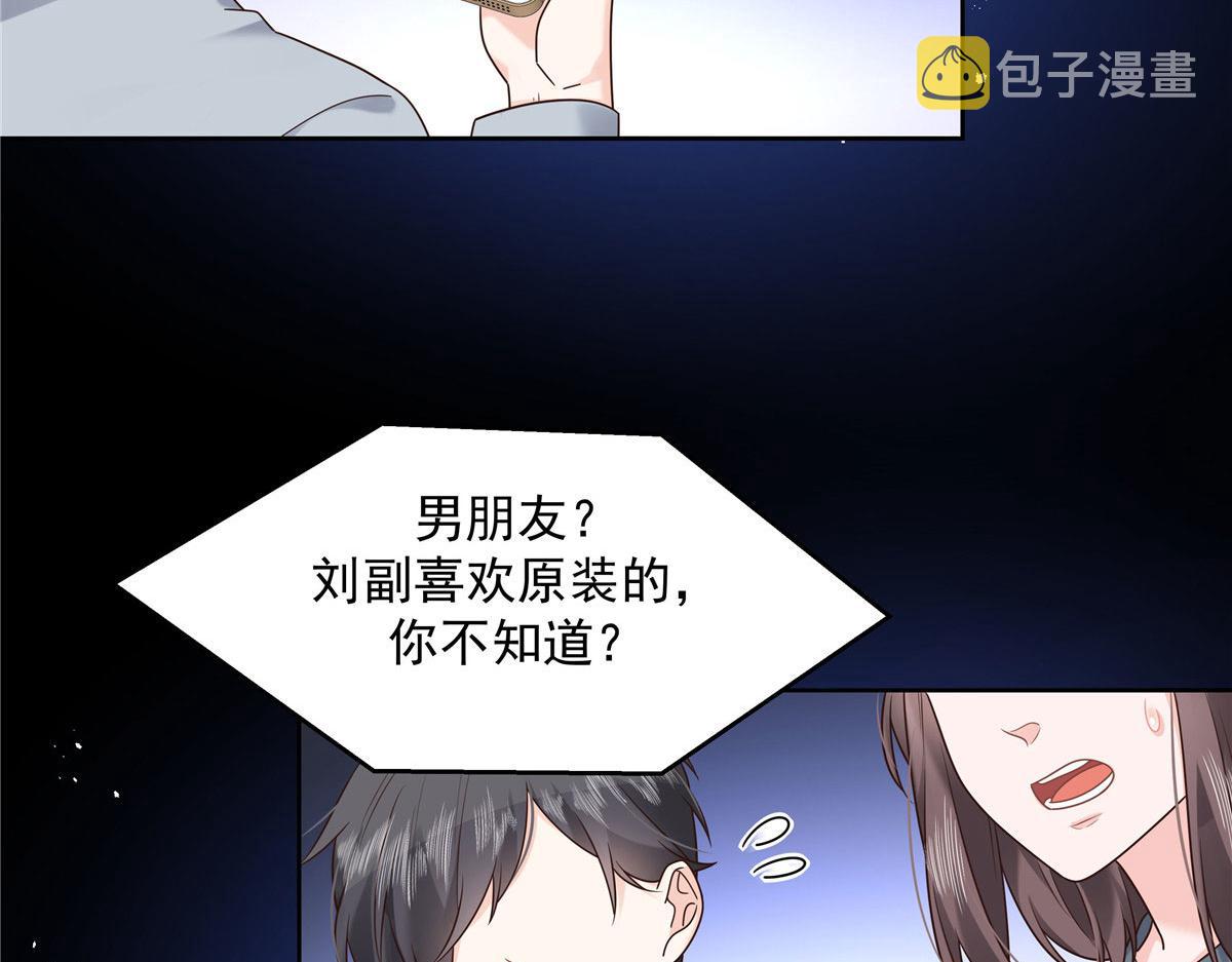 276 校园萌妹九上线111