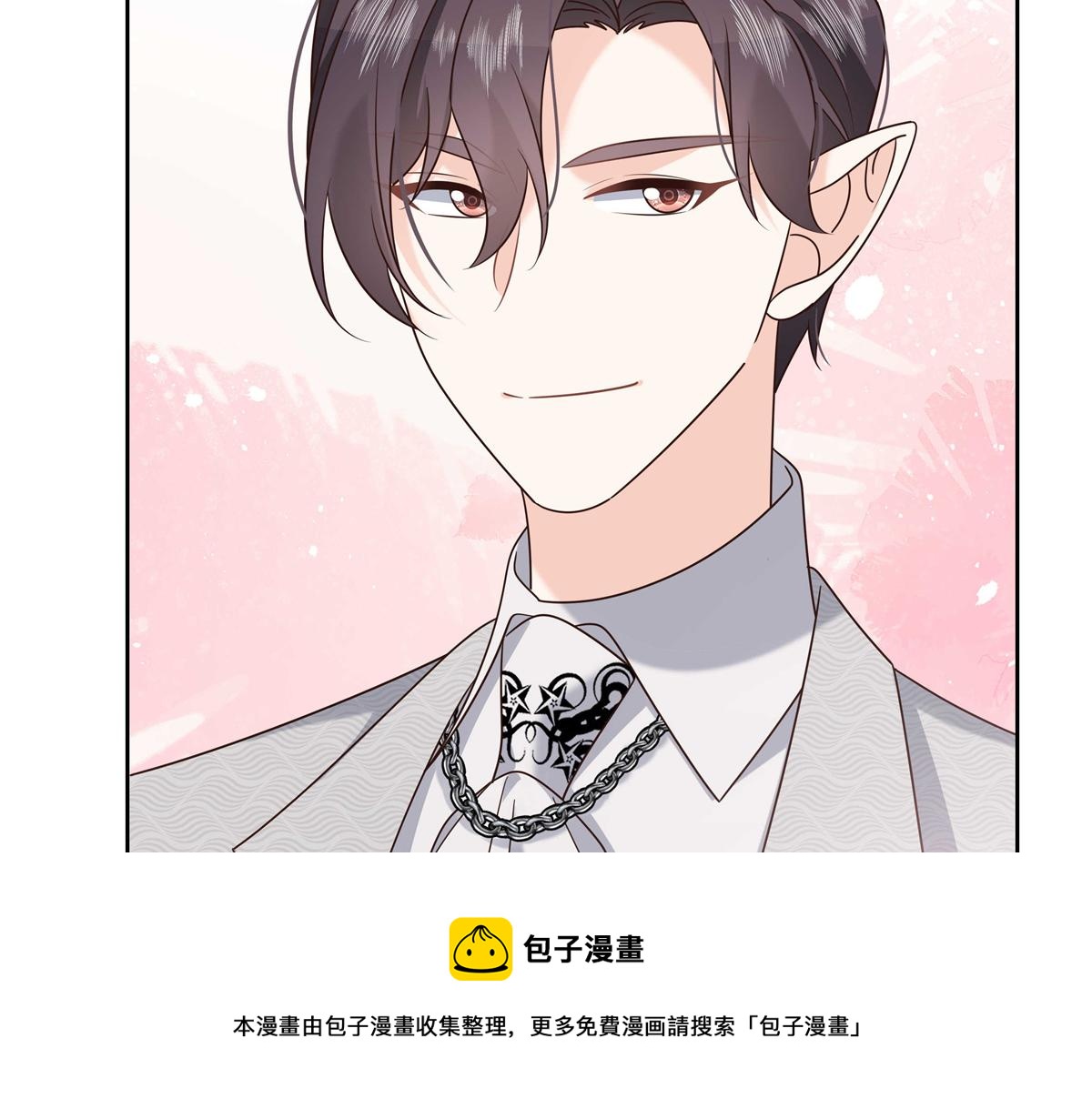 254 化装舞会篇：猫鼠游戏100