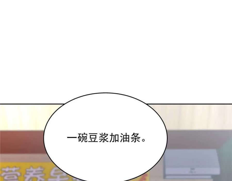 406 祝你们幸福59