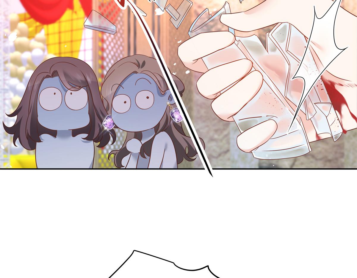第243话 管好你的妹妹_弟弟23