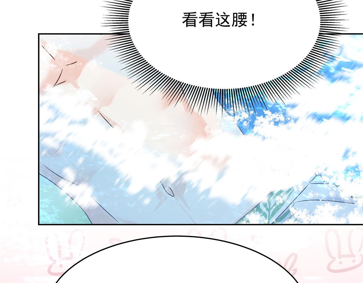 327 今晚我有别的可吃115
