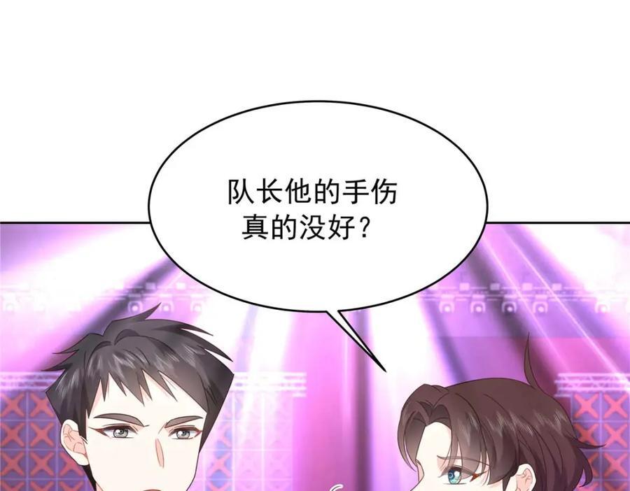 403 你又不听话了49