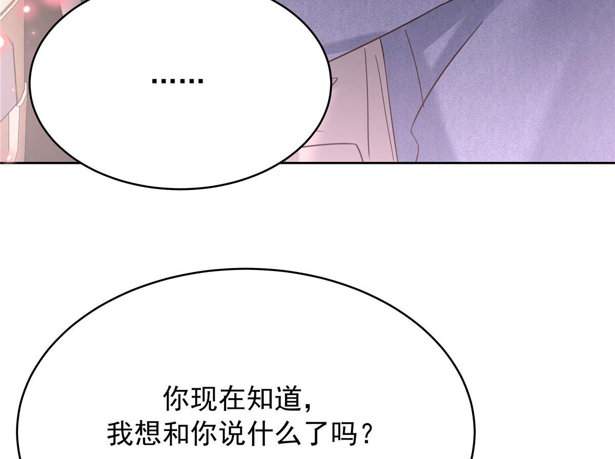 313 看着我，感受就可以39