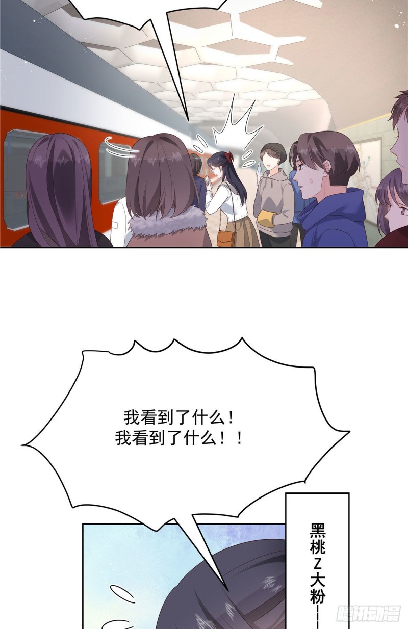 第153话 看到睡照，就忍不住3