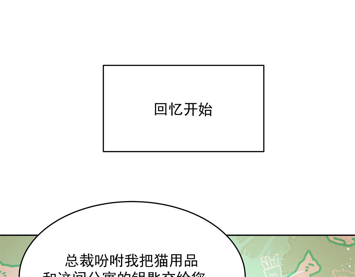 302 已经是那种关系了97